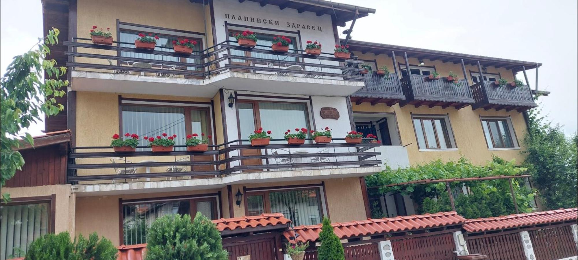Guest House Planinski Zdravets Bansko Exterior photo